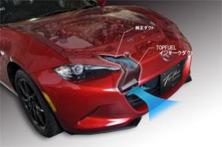 MURAKAMI-AID-ND - Murakami Motors air intake ducts - MiataRoadster ... MURAKAMI-AID-ND - Murakami Motors air intake ducts - MiataRoadster ...