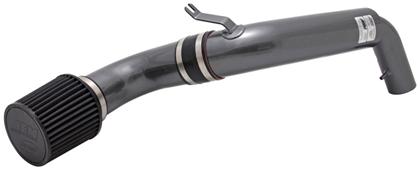 Aem 24-6017C Gun Metal V2 Induction System (840879004422)